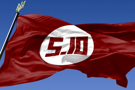 FLAG5_10.jpg