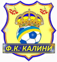 Калини.jpg