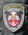 чернгв.jpg