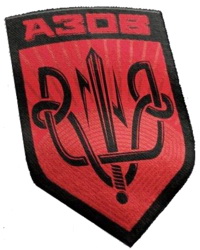 Azov_logo.jpg