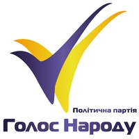 голос_народу.jpg