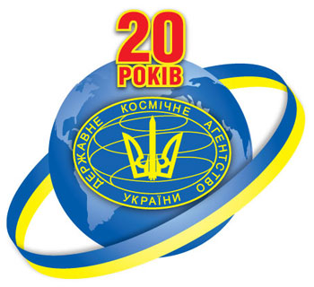 logo20b.jpg