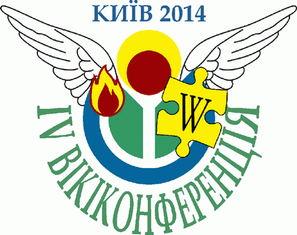 Wikimedia-logo2.gif