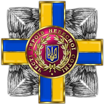 1 е2.jpg