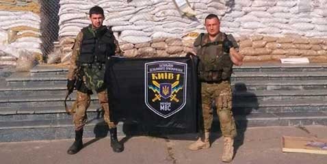 Київ1_прапор.jpg
