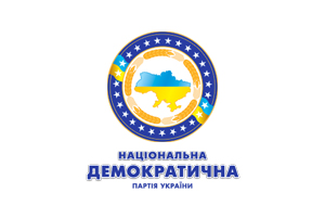 ndpu_Logo.jpg