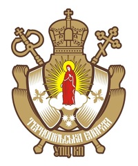 Тернопіль_УПЦ_КП.jpg
