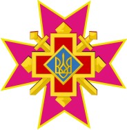 варіант 1.jpg