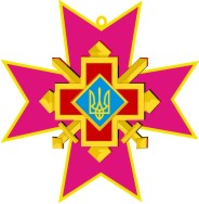 варіант 3.jpg