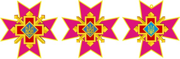 варіант 4.jpg
