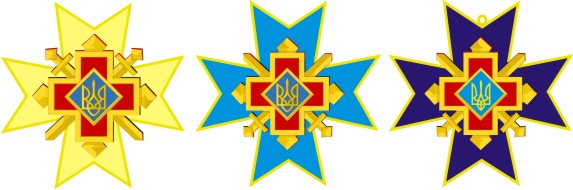 варіант 5.jpg