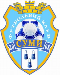 FC_Sumy_2009.jpg