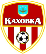SC_Kakhovka.jpg