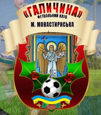 FC_Halychyna_M.jpg