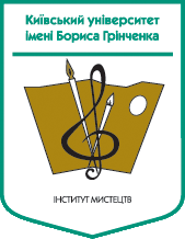 Логотип_Інституту_мистецтв.png
