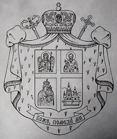 герб владики Теодора Мартинюка1.jpg