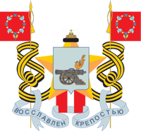 Coat_of_Arms_of_Smolensk_(Smolensk_oblast)_(2001).png