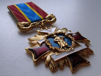 Хрест Івана Мазепи.jpg