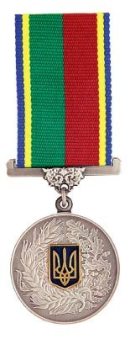 Medal_za_pratsu_i_zvitiahu.jpg
