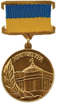 ARCHITECT-1991.jpg