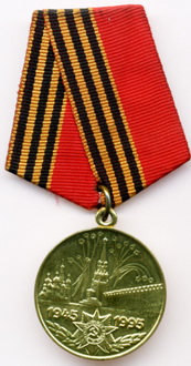 Medal_50_Years.jpg