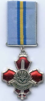 Bezdog-1.jpg