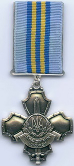 Bezdog-2.jpg