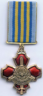 Bezdog-3.jpg