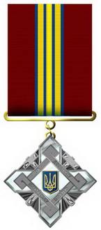 шахт3.jpg