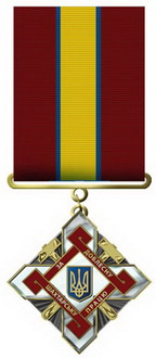 шахт1.jpg
