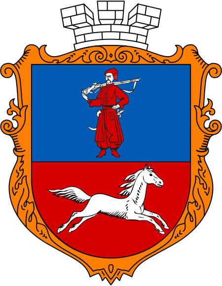 cherkasy2.jpg