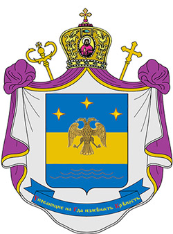 2015-Coat_of_arms_of_Bohdan_Danylo-web.jpg