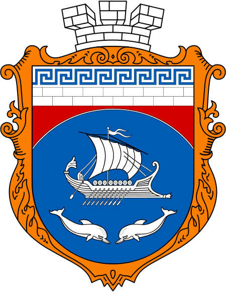 chornomorske2.jpg