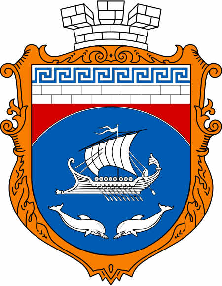 chornomorske2.jpg