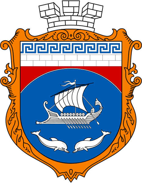 chornomorske2.jpg
