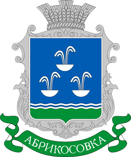 abrykosivka.jpg