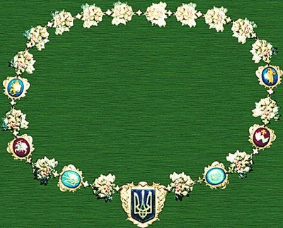 знак2.jpg