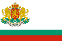 Standard_Prime_Minister_of_Bulgaria_opt.png