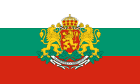 Standard_of_the_President_of_Bulgaria_opt.png