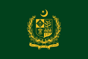 Flag_of_the_Prime_Minister_of_Pakistan.svg.png