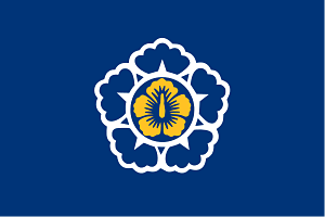 Standard_of_the_Prime_Minister_of_the_Republic_of_Korea_opt.png