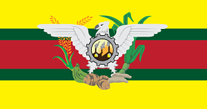 Presidential_Standard_of_Guyana (1992-1997)_under_President_Cheddi_B_opt.png
