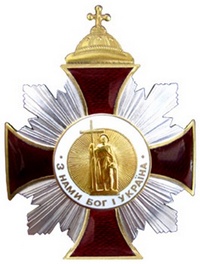 орден св.Володимира 2.JPG