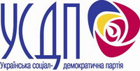 uspd-logo-ukr.jpg