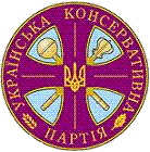 УКП-лого.gif