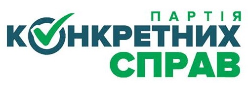 ПКС.jpg