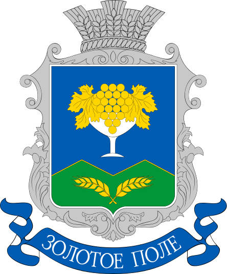 zolote1.jpg