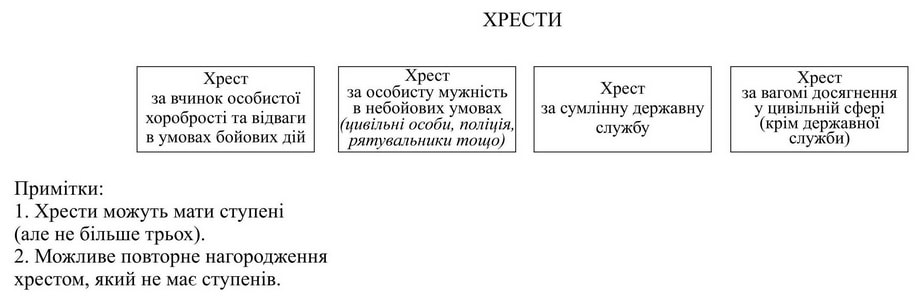 111б-min.jpg