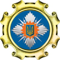 Emblem_of_the_Ministry_of_Fuel_and_Energy.jpg