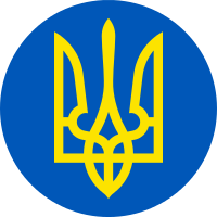 Ukrainian_Air_force_fin_flash_1991.svg.png